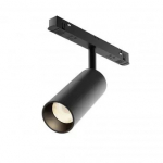 Technical Трековый светильник Focus Led Exility 2700-6000K 12Вт 36° Dim Smart Zigbee Technical Трековый светильник Focus Led Exility 2700-6000K 12Вт 36° Dim Smart Zigbee