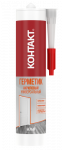 Герметик акриловый "КОНТАКТ" универсальный морозостойкий белый 280мл