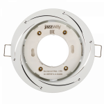 Светильник встраив под лампу GX53 AL33-Белый  Jazzway