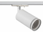 Светильник трековый светодиод под лампу GU10 белый TR52 - GU10 WH ЭРА (1/50)