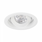 Светильник MS-VORTEX-BUILT-R110-20W Day4000 (WH-WH, 20 deg, 230V) (Arlight, IP20 Металл, 5 лет) Светильник MS-VORTEX-BUILT-R110-20W Day4000 (WH-WH, 20 deg, 230V) (Arlight, IP20 Металл, 5 лет)
