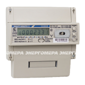 Счетчик 3ф 5-60А шкаф 4Т СЕ303 S34 745-JAQ2VZ ЖКИ кл.т. 1 Энергомера Счетчик 3ф 5-60А шкаф 4Т СЕ303 S34 745-JAQ2VZ ЖКИ кл.т. 1 Энергомера