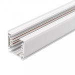 Шинопровод 2,5м. белый Шинопровод 2,5м. белый