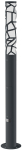 Светильник L-park PILLAR 1,2/30/С/840/03/PKII-71/220AC IP66 VP RAL7015 Муар