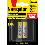 Аккумулятор Navigator 94 461 NHR-800-HR03-BP2 (2/20/100) Аккумулятор Navigator 94 461 NHR-800-HR03-BP2 (2/20/100)