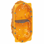 Batibox Кор.сух.пер.2п гл.40мм