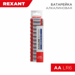 Элемент питания LR6 (АА) алкалиновый BOX24 REXANT (24/24/720)
