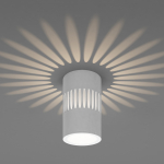 DLS026 7W 4200К белый