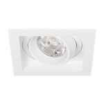 Светильник MS-VORTEX-BUILT-S117x117-20W Day4000 (WH-WH, 20 deg, 230V) (Arlight, IP20 Металл, 5 лет) Светильник MS-VORTEX-BUILT-S117x117-20W Day4000 (WH-WH, 20 deg, 230V) (Arlight, IP20 Металл, 5 лет)