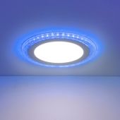 Встраиваемый потолочный светодиодный светильник DLR024 10W 4200K Blue (1/20) Встраиваемый потолочный светодиодный светильник DLR024 10W 4200K Blue (1/20)