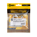 Гильза ГМЛ-П 16 медно-луженая (20шт/упак) КВТ (1/30)