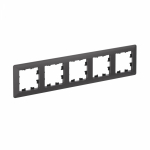 ATLASDESIGN AIR 5-постовая РАМКА, БАЗАЛЬТ/дымчатый черный