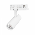 Светильник LGD-GERA-4TR-R55-10W Day4000 (WH, 15 deg, 230V) (Arlight, IP20 Металл, 5 лет)