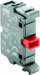 Вспомогательный контакт фронтальная установка (спереди) 6А 1НЗ 0переключающ. ABB Вспомогательный контакт фронтальная установка (спереди) 6А 1НЗ 0переключающ. ABB