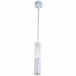 Maytoni Pendant Подвесной светильник Белый P037PL-L11W4K Maytoni Pendant Подвесной светильник Белый P037PL-L11W4K