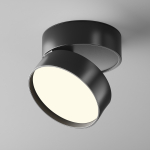 Onda Потолочный светильник 4000K 18Вт 120° C024CL-18W4K-B-1 Onda Потолочный светильник 4000K 18Вт 120° C024CL-18W4K-B-1