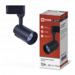 Светильник трековый светодиодный TR-07-TL 15Вт 4000К 1500Лм IP40 24 градуса черный серии TOP-LINE IN HOME Светильник трековый светодиодный TR-07-TL 15Вт 4000К 1500Лм IP40 24 градуса черный серии TOP-LINE IN HOME