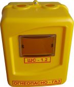 Корпус газовый ШС-1,2 пл 300х250х200 напольный окно пласт IP31 КРЗМИ (1) Корпус газовый ШС-1,2 пл 300х250х200 напольный окно пласт IP31 КРЗМИ (1)