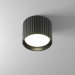 Technical Потолочный светильник Calipso GX53 12 Вт Technical Потолочный светильник Calipso GX53 12 Вт