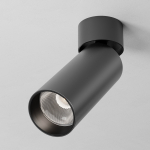 Technical Потолочный светильник FOCUS LED 4000К 12Вт 9° IP 20 Technical Потолочный светильник FOCUS LED 4000К 12Вт 9° IP 20