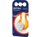 Элемент питания CR2025 литиевый BP1 бл. 1шт ФОТОН (1/20/160) Элемент питания CR2025 литиевый BP1 бл. 1шт ФОТОН (1/20/160)