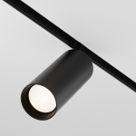 Трековый светильник Focus Led Exility 3000-6000K 20Вт 36° Dim Dali
