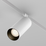 Трековый светильник Focus Led Exility 3000-6000K 20Вт 36° Dim Dali