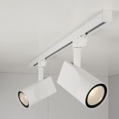 Трековый светодиодный светильник Vista Белый 32W 4200K (LTB16) (1/10) Трековый светодиодный светильник Vista Белый 32W 4200K (LTB16) (1/10)