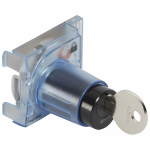 DPX3 блокировка мотора DPX3 блокировка мотора