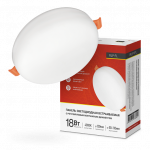 Панель светодиод круглая RLP-FL 18Вт 4000К 1260Лм 120мм безрамочная с рег. монтаж. 50-110мм белая IN HOME