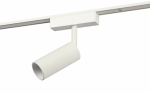 Магнитный трековый светильник 8Вт 4000К 48В направленный свет белый TRM-S5-3-8W4K-WH ЭРА (1/30) Магнитный трековый светильник 8Вт 4000К 48В направленный свет белый TRM-S5-3-8W4K-WH ЭРА (1/30)