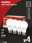 Лампа светодиодная LED-A60-VC 4PACK 15Вт 230В Е27 4000К 1430Лм (4шт./упак) IN HOME