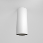 Потолочный светильник FOCUS LED 3000K 1x12Вт 50°