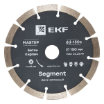 Диск алмазный 150х22,23мм Segment EKF Master Диск алмазный 150х22,23мм Segment EKF Master