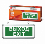 Светильник светодиодный аварийный СДБО-115 "ВЫХОД EXIT" 3 часа NI-CD AC/DC односторонний IN HOME Светильник светодиодный аварийный СДБО-115 "ВЫХОД EXIT" 3 часа NI-CD AC/DC односторонний IN HOME