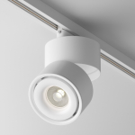 Трековый светильник Yin Unity 4000K 15Вт 24° Dim Triac