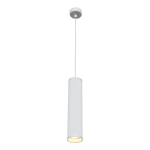 Подвесной светильник Focus Design GU10 1x50Вт Подвесной светильник Focus Design GU10 1x50Вт