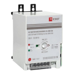 Моторный привод CD2 230B АС ВА-99M 250 EKF Моторный привод CD2 230B АС ВА-99M 250 EKF