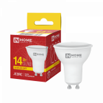 Лампа светодиодная LED-JCDRC-VC 14Вт 230В GU10 3000K 1260Лм IN HOME