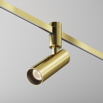 Трековый светильник Focus Led Flarity 3000K 12Вт 50°