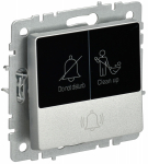 BRITE Кнопка звонка с инд. отел. 10А ВС10-1-9-БрА алюм. IEK
