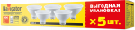 Лампа Navigator 95 325 NLL-MR16-8-230-4K-GU5.3-PACK5 Лампа Navigator 95 325 NLL-MR16-8-230-4K-GU5.3-PACK5