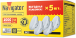 Лампа Navigator 95 324 NLL-GX53-10-230-4K-PACK5 Лампа Navigator 95 324 NLL-GX53-10-230-4K-PACK5