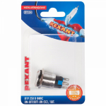 Кнопка антивандальная Ø19 250В Фикс (5с) ON-OFF/OFF-ON подсв/красная REXANT (блистер) Кнопка антивандальная Ø19 250В Фикс (5с) ON-OFF/OFF-ON подсв/красная REXANT (блистер)