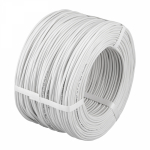 Кабель сигнальный КСПВ 8х0,5мм ССА, бухта 200м REXANT Кабель сигнальный КСПВ 8х0,5мм ССА, бухта 200м REXANT