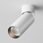 Светильник на штанге Maytoni Focus LED C055CL-L12W4K-W-W Светильник на штанге Maytoni Focus LED C055CL-L12W4K-W-W