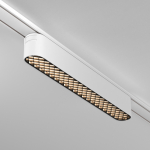 Трековый светильник Basis Grid Radity 4000K 12Вт 120° Magnetic track system Radity Белый