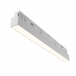 Трековый светильник Basis Exility 3000-6000K 12Вт 120° Dim Smart Белый TR030-4-12W3K-WW-DS-W Трековый светильник Basis Exility 3000-6000K 12Вт 120° Dim Smart Белый TR030-4-12W3K-WW-DS-W