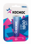 Акк. Космос 18650 LI-ion 1800 mAh 1BL без защиты. (1/10/100) Акк. Космос 18650 LI-ion 1800 mAh 1BL без защиты. (1/10/100)
