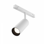 Светильник на штанге Maytoni Focus LED TR032-2-12W4K-S-W Светильник на штанге Maytoni Focus LED TR032-2-12W4K-S-W